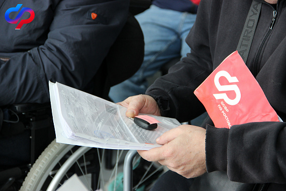 Пострадавшие на производстве дончане стали обладателями новых Lada Granta от Отделения СФР по Ростовской области