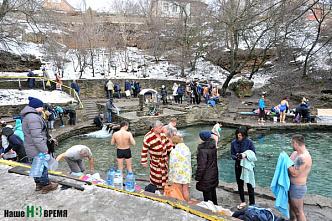 Вода смывает все грехи