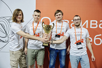 Ростовская команда выиграла кубок «Ростеха»
