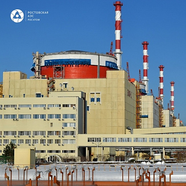 Первый блок Ростовской АЭС отключен из-за сработавшей автозащиты генератора