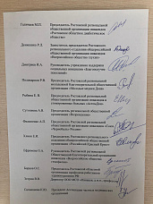 Деньги или недоработки?