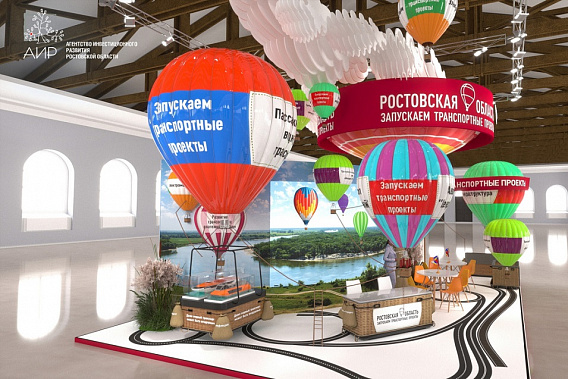 На форуме «Транспорт России – 2023» Ростовская область представит свои главные инфраструктурные проекты