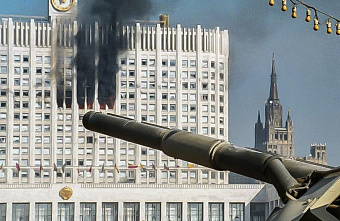 От октября до октября. 30 лет назад в России кончилась власть Советов