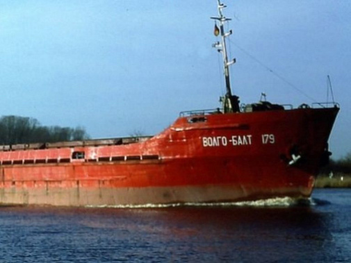 В Черном море потерпел крушение и затонул сухогруз «Волго-Балт 179»