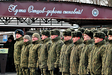 27 12 2025 «Все для фронта, все для победы»