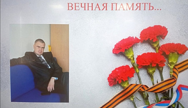 В Глубочанской школе №8 открыли Парту Героя Дениса Равдугина