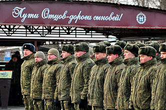 27 12 2025 «Все для фронта, все для победы»