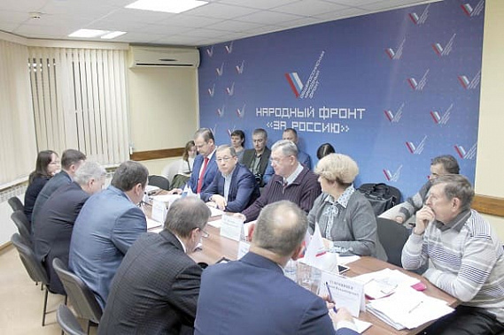 Изменен расчет платы за тепло