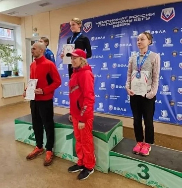 Движение вверх. Ростовчанка победила на первенстве страны 