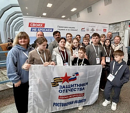 Путешествия во времени — под стук колёс...