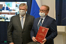 В Ростовской области отметили День печати