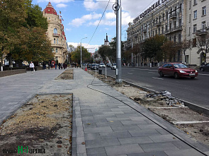 Налогоплательщик желает знать