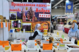 Сила благовестия