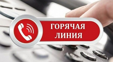 Проблемы с мусором? Звоните в любое время!