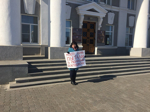 Признание Сергея Мурашова выбивали пытками?