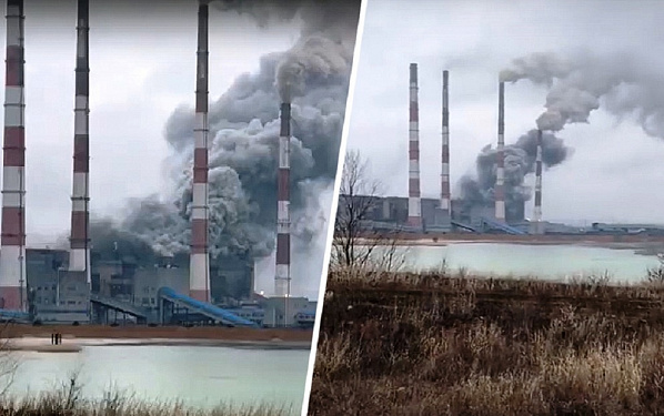 Компания-владелец Новочеркасской ГРЭС обследует станцию после ночного инцидента