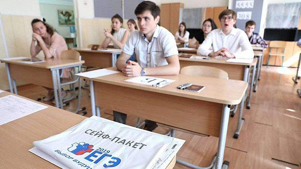 Источник фото: 