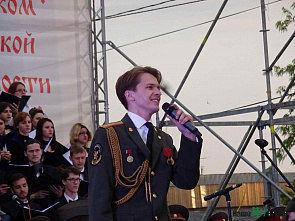 Концерт к Дню славянской письменности на Соборной площади