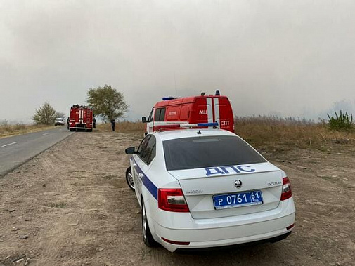 К тушению лесного пожара в Цимлянском районе подключился ИЛ-76