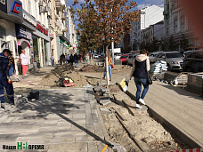 Налогоплательщик желает знать