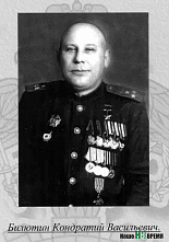 Связные между народом и армией