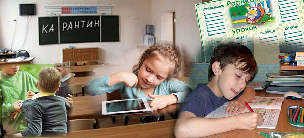 Коллаж Алексея Захарова