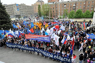 В Ростове 1 мая перекроют центр города и запустят светомузыкальный фонтан