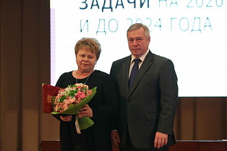 Служить верой и правдой своему делу