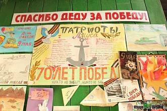 Я готов еще воевать!