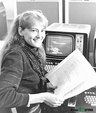  Мы пишем историю страны