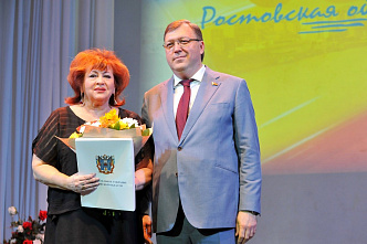 Собрание Законодательного собрания