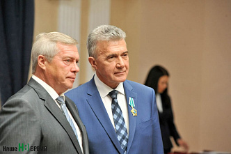 37 жителей Ростовской области получили награды