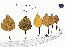 Такие веселые листья