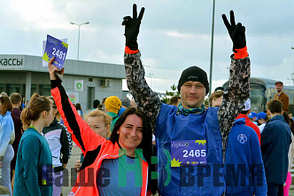 23.04 Забег в Ростове