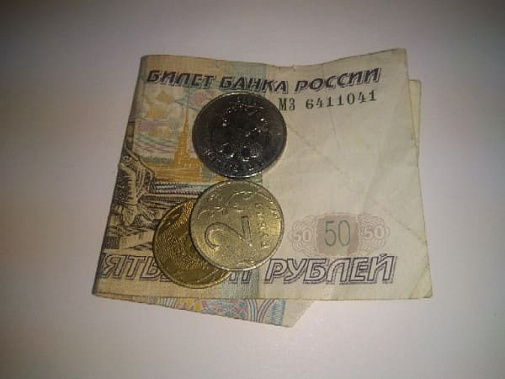 Россияне доверяют рублю