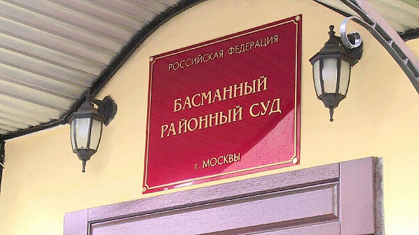 Бывший председатель Железнодорожного суда Ростова взят под стражу