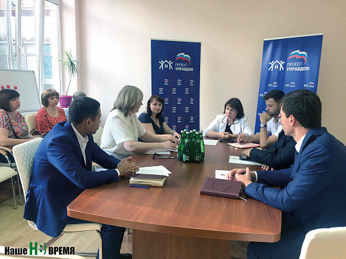 «Управдом» открыл двери