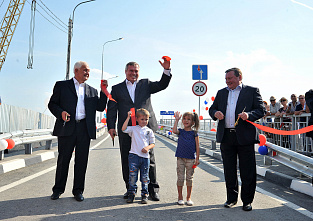 Спустя 262 года