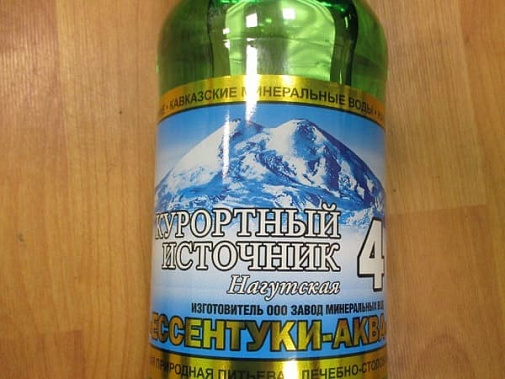 Фото спорной этикетки предоставлено пресс-службой Южного таможенного управления