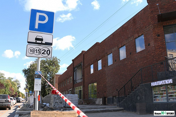 В Ростове отметили семикратное увеличение числа штрафов за неоплату парковки 