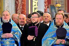 «Казачество. Единство. Церковь. Родина»