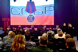 Ростовский СОБР Росгвардии отметил свое 30-летие