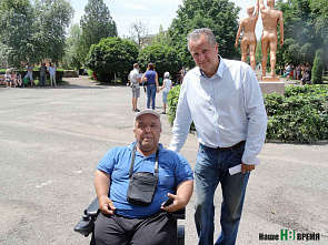 Поменяли местами события