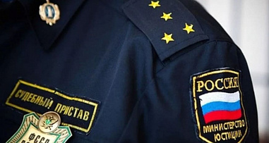 За награды и благодарности приставам будут выплачивать премии