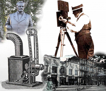 Коллаж Ольги Пройдаковой