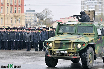 Полицейский марш