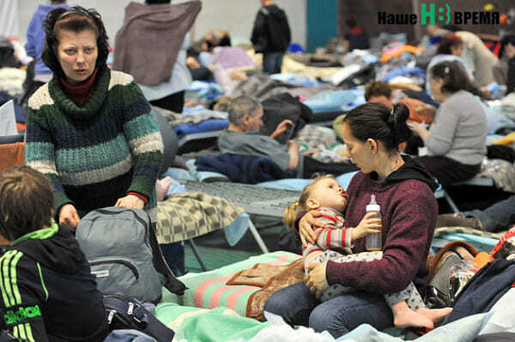 Проживающие в Ростовской области беженцы из Донбасса могут получить выплату от Российского Красного Креста