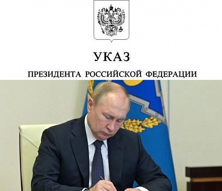 В Ростовской области вводится режим среднего уровня реагирования