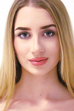 Донская красавица 2017