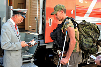 Поезду «Тихий Дон» вернули название